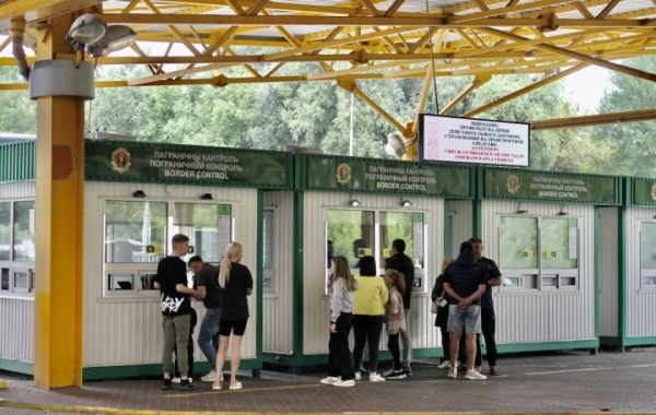 Россия и Беларусь перешли с «Зеленой карты» на синюю