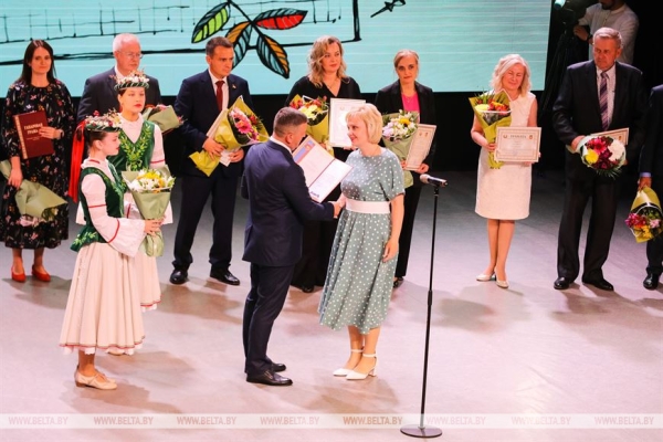 В Бресте чествовали лучших педагогов области В Бресте чествовали лучших педагогов области