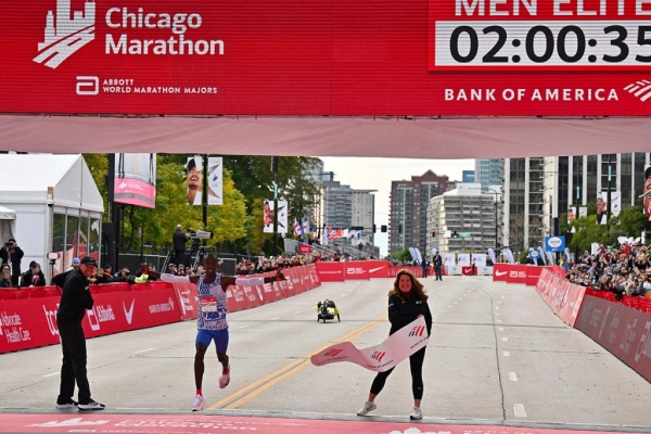 Установлен новый мировой рекорд в беге на марафонскую дистанцию Установлен новый мировой рекорд в беге на марафонскую дистанцию