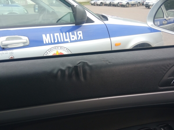 МВД выставило на продажу служебные Geely SC7 и другие авто. Вот какие ценники