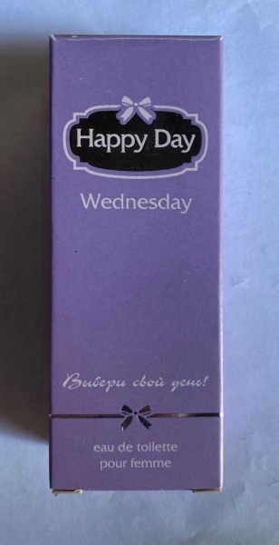 В Беларуси признали опасными некоторые туалетные воды. Посмотрите, вдруг вы их уже купили В Беларуси признали опасными некоторые туалетные воды. Посмотрите, вдруг вы их уже купили