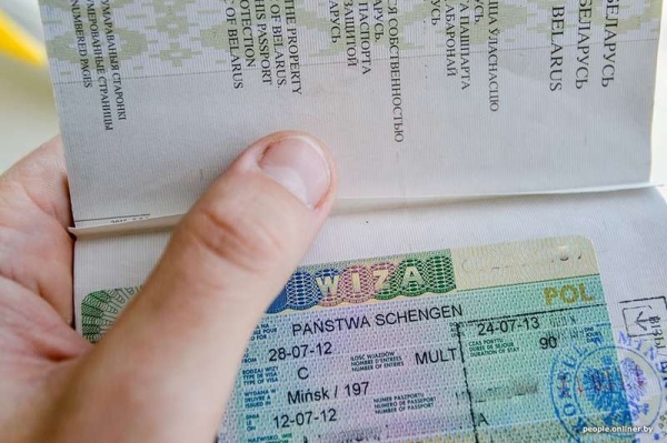 Виза и туры в Польшу: как сейчас можно попасть в страну соседку и какие услуги предлагают турфирмы