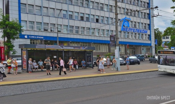 В Бресте переименована остановка «Центральный универмаг» В Бресте переименована остановка «Центральный универмаг»