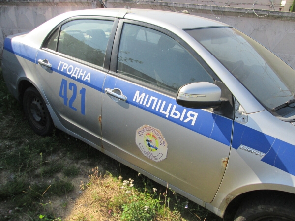 МВД выставило на продажу служебные Geely SC7 и другие авто. Вот какие ценники