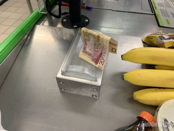 Белорусы в среднем тратят в магазинах 26 руб. 10 коп. в день Белорусы в среднем тратят в магазинах 26 руб. 10 коп. в день