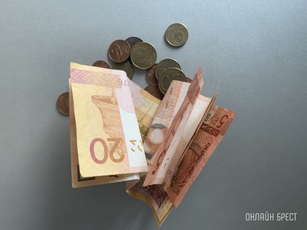 Именно эта категория граждан может рассчитывать на досрочную пенсию в 2025 году в Беларуси Именно эта категория граждан может рассчитывать на досрочную пенсию в 2025 году в Беларуси