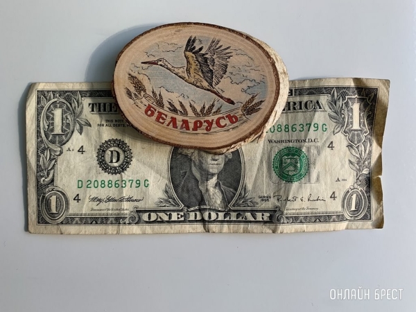 В какой стране ЕАЭС сейчас самые большие зарплаты в пересчете на доллары — посмотрели цифры В какой стране ЕАЭС сейчас самые большие зарплаты в пересчете на доллары — посмотрели цифры