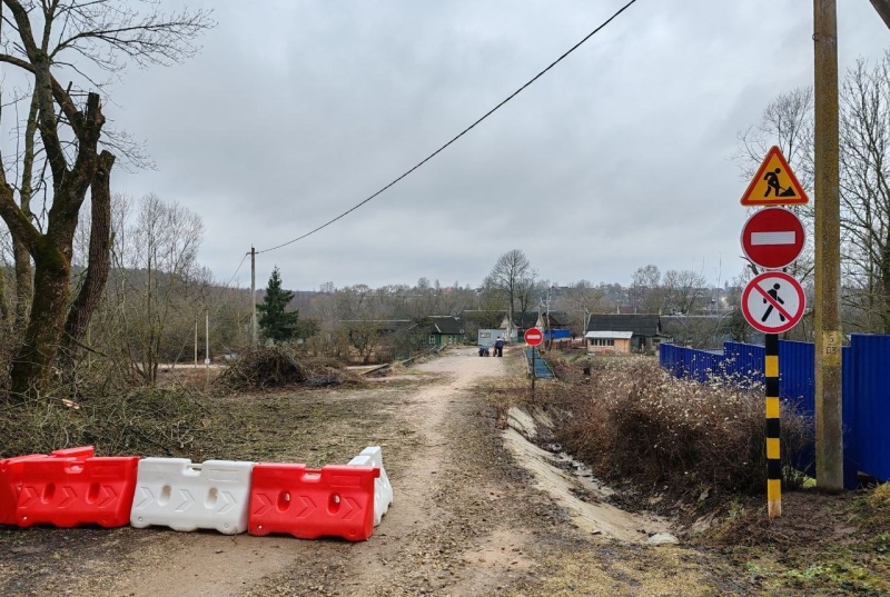 В Городке началась реконструкция моста через Горожанку: что ждёт жителей
В Городке началась реконструкция моста через Горожанку: что ждёт жителей