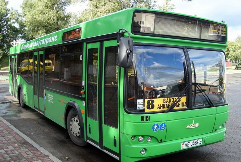 
												Ограничения движения в центре Витебска 13 февраля
											