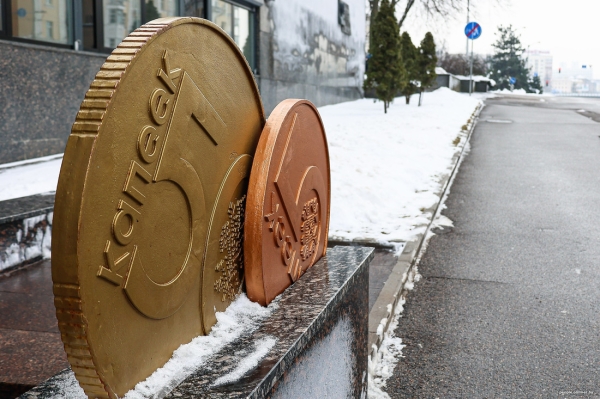 До 1 марта ИП, адвокаты и нотариусы должны уплатить страховые взносы за 2024 год До 1 марта ИП, адвокаты и нотариусы должны уплатить страховые взносы за 2024 год