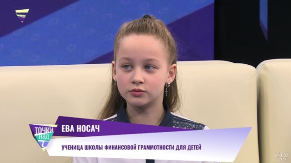 Стоит ли заводить ребёнку банковскую карту? Стоит ли заводить ребёнку банковскую карту?