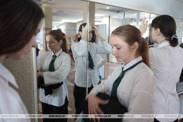 ЦЭ по предмету на выбор сдают в БрГТУ ЦЭ по предмету на выбор сдают в БрГТУ