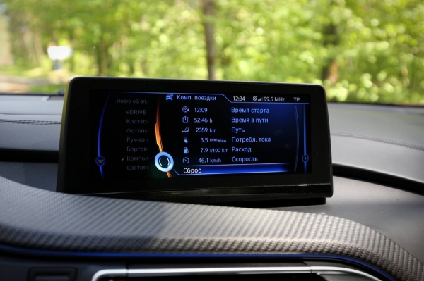 22-летний парень из Жодино купил BMW i8 за $100 тысяч — доволен?