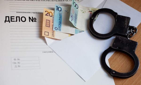 Уголовное дело в отношении 8 должностных лиц в Ивановском районе. Что произошло Уголовное дело в отношении 8 должностных лиц в Ивановском районе. Что произошло