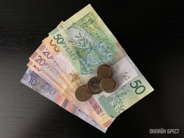 Бюджет прожиточного минимума повысят с 1 мая Бюджет прожиточного минимума повысят с 1 мая