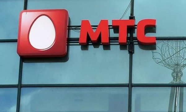 Дорожает стоимость некоторых услуг МТС Дорожает стоимость некоторых услуг МТС