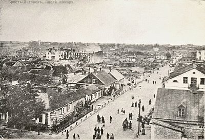 История пожарно-спасательной службы Брестчины. Как все начиналось… История пожарно-спасательной службы Брестчины. Как все начиналось…