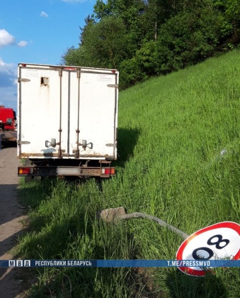 Пьяный бесправник совершил ДТП и пытался дать взятку ГАИ. Возбуждено уголовное дело Пьяный бесправник совершил ДТП и пытался дать взятку ГАИ. Возбуждено уголовное дело