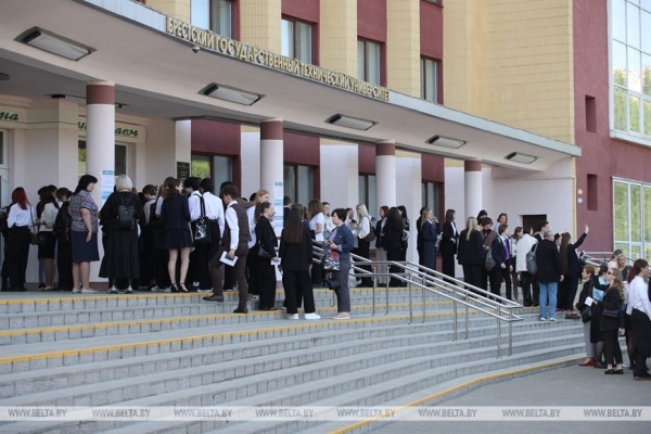 ЦЭ по предмету на выбор сдают в БрГТУ ЦЭ по предмету на выбор сдают в БрГТУ