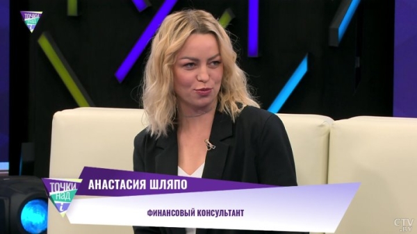 Стоит ли заводить ребёнку банковскую карту? Стоит ли заводить ребёнку банковскую карту?