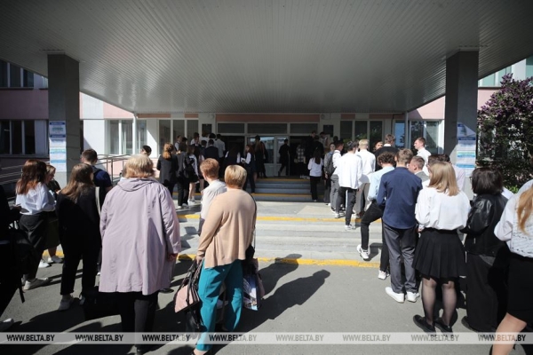 ЦЭ по предмету на выбор сдают в БрГТУ ЦЭ по предмету на выбор сдают в БрГТУ