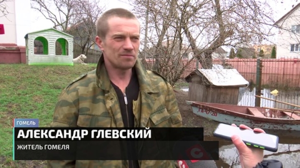 Семья из Гомеля теперь живёт на острове. Как белорусы справляются с крупнейшими паводками?