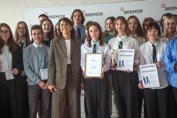 Брестские школьники заняли второе место на олимпиаде по мировой экономике