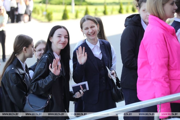 ЦЭ по предмету на выбор сдают в БрГТУ ЦЭ по предмету на выбор сдают в БрГТУ