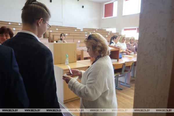 ЦЭ по предмету на выбор сдают в БрГТУ ЦЭ по предмету на выбор сдают в БрГТУ