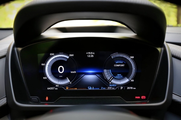 22-летний парень из Жодино купил BMW i8 за $100 тысяч — доволен?