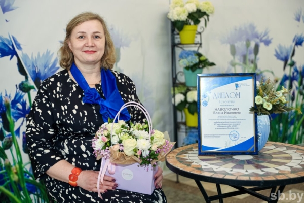 В Бресте чествовали победительниц областного этапа республиканского конкурса «Женщина года-2022» В Бресте чествовали победительниц областного этапа республиканского конкурса «Женщина года-2022»