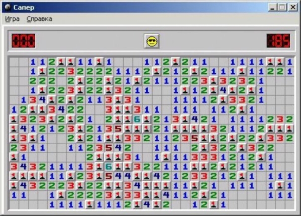 14 вещей, о которых помнят все, кто жил до эпохи интернета