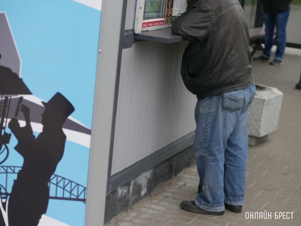 Можно ли в Беларуси перейти на четырехдневку и получать ту же зарплату? Можно ли в Беларуси перейти на четырехдневку и получать ту же зарплату?